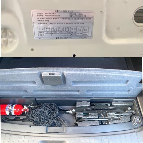 Hyundai Santa Fe 2010, 125,000 km - 2.0 l - Bakı
