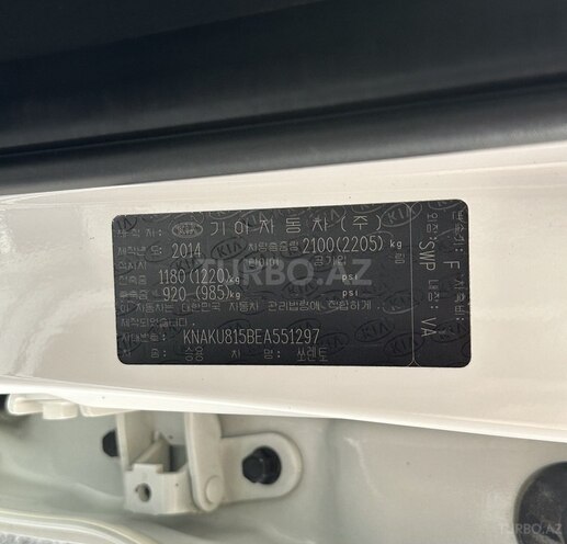 Kia Sorento 2014, 131,000 km - 2.0 l - Bakı