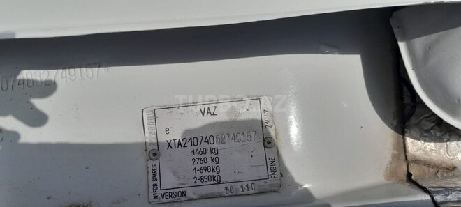 LADA (VAZ) 2107 2008, 96,670 km - 1.6 l - Şamaxı