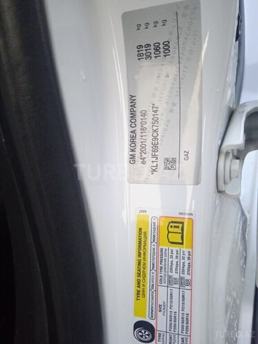 Chevrolet Cruze 2012, 90,000 km - 1.6 l - Bakı