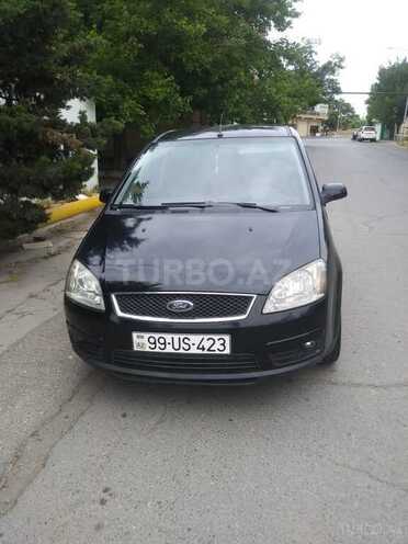 Ford Galaxy 2006, 16,600 km - 1.6 l - Bakı