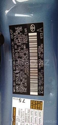Toyota Prius 2007, 185,000 km - 1.5 l - Bakı