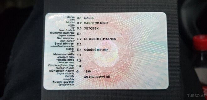 Dacia Sandero 2009, 313,000 km - 1.4 л - Gəncə