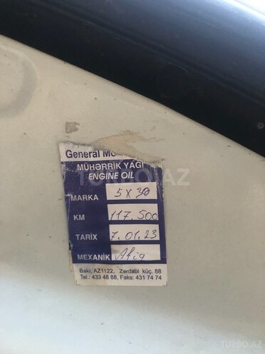 Chevrolet Cruze 2016, 177,028 km - 1.4 l - Gəncə