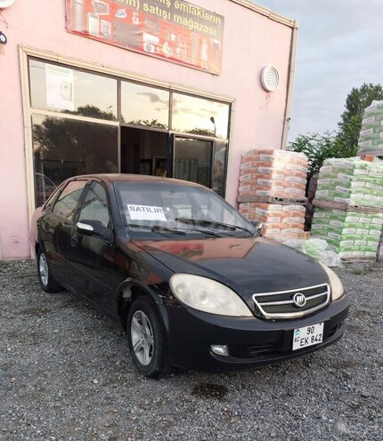 Lifan 520 2008, 250,000 km - 1.6 l - Bərdə