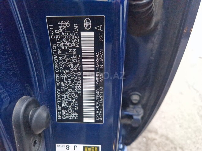 Toyota Prius 2011, 209,000 km - 1.8 l - Bakı