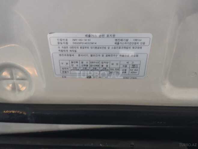 Hyundai Santa Fe 2008, 232,830 km - 2.0 l - Bakı