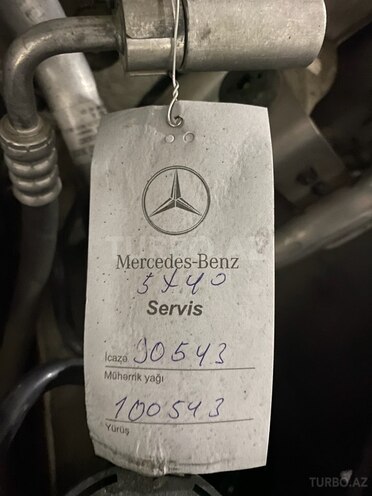 Mercedes E 300 2017, 103,000 km - 2.0 l - Bakı