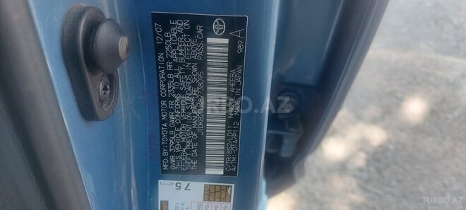 Toyota Prius 2007, 271,979 km - 1.5 l - Gəncə