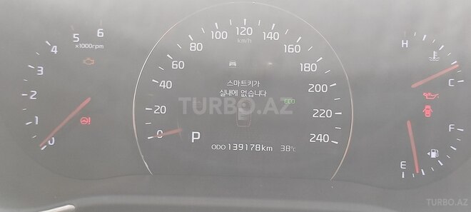 Kia Sorento 2013, 139,000 km - 2.0 l - Bakı
