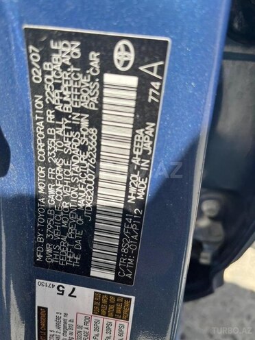 Toyota Prius 2007, 300,000 km - 1.5 l - Bakı