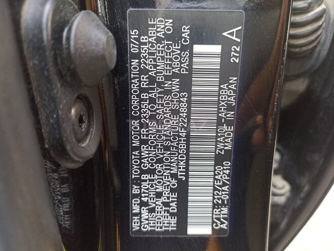 Lexus CT 200h 2015, 90,000 km - 1.8 л - Bakı