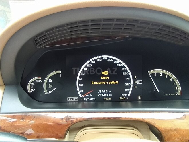 Mercedes S 550 2007, 200,000 km - 5.5 l - Bakı