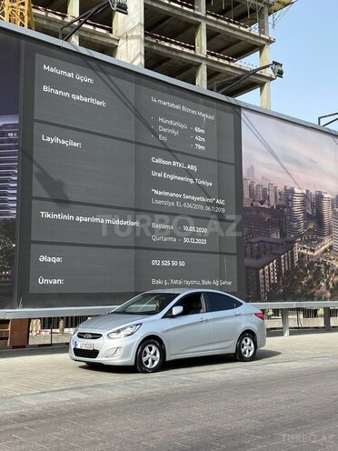 Hyundai Accent 2011, 225,000 km - 1.4 l - Bakı