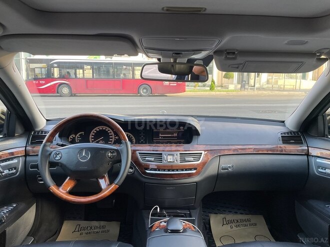 Mercedes S 350 2007, 244,000 km - 3.5 l - Bakı