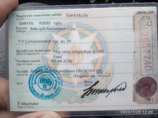 Mercedes E 230 1990, 387,620 km - 2.3 л - Sumqayıt