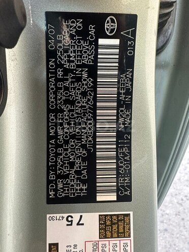 Toyota Prius 2007, 401,045 km - 1.5 l - Bakı