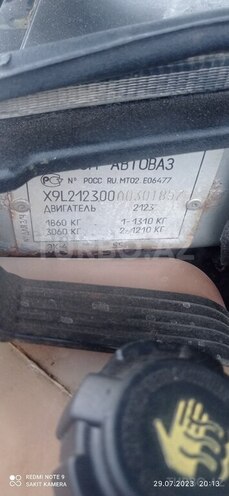 Chevrolet Niva 2010, 38,500 km - 1.7 l - Gədəbəy