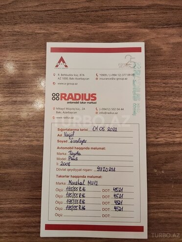 Toyota Prius 2008, 319,098 km - 1.5 л - Bakı