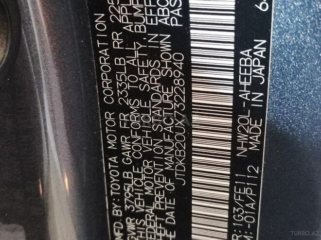 Toyota Prius 2007, 231,746 km - 1.5 l - Bakı