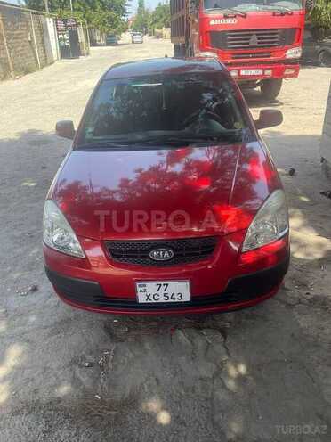Kia Rio 2008, 220,000 km - 1.5 l - Bakı
