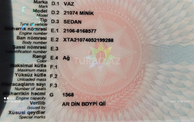 LADA (VAZ) 2107 2005, 11,101 km - 1.6 л - Bakı