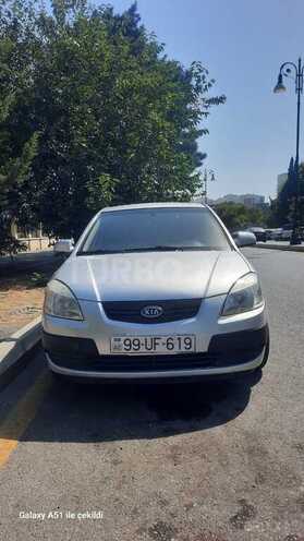 Kia Rio 2007, 200,840 km - 1.5 l - Bakı