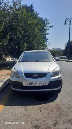 Kia Rio 2007, 200,840 km - 1.5 l - Bakı