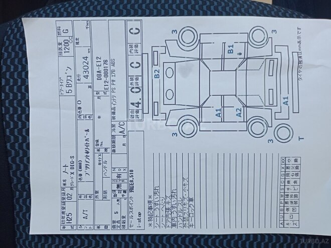 Nissan Note 2013, 43,000 km - 1.2 l - Bakı
