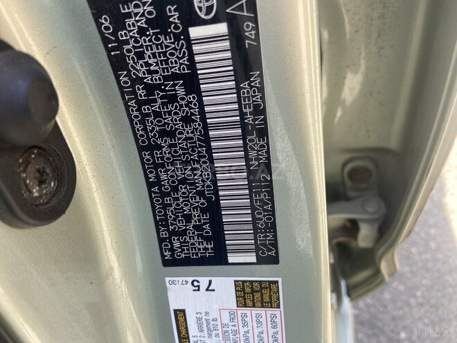 Toyota Prius 2007, 240,000 km - 1.5 л - Bakı