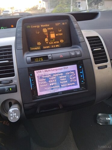 Toyota Prius 2005, 145,300 km - 1.5 л - Bakı