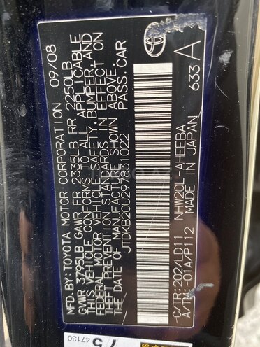 Toyota Prius 2008, 370,149 km - 1.5 л - Bakı