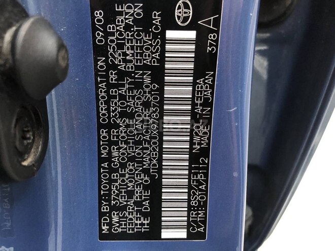 Toyota Prius 2008, 215,000 km - 1.5 l - Bakı
