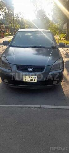 Kia Rio 2008, 256,000 km - 1.5 l - Bakı