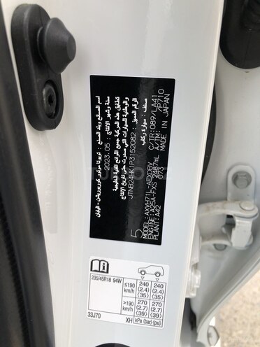 Toyota Camry 2023, 0 km - 2.5 l - Gəncə