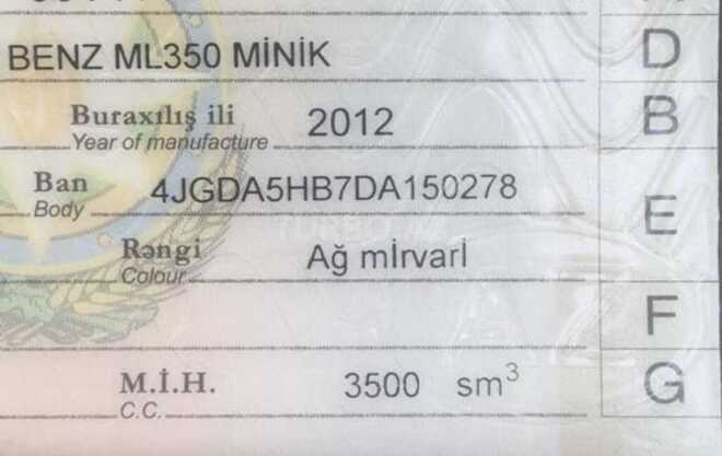 Mercedes ML 350 2012, 183,000 km - 3.5 l - Bakı