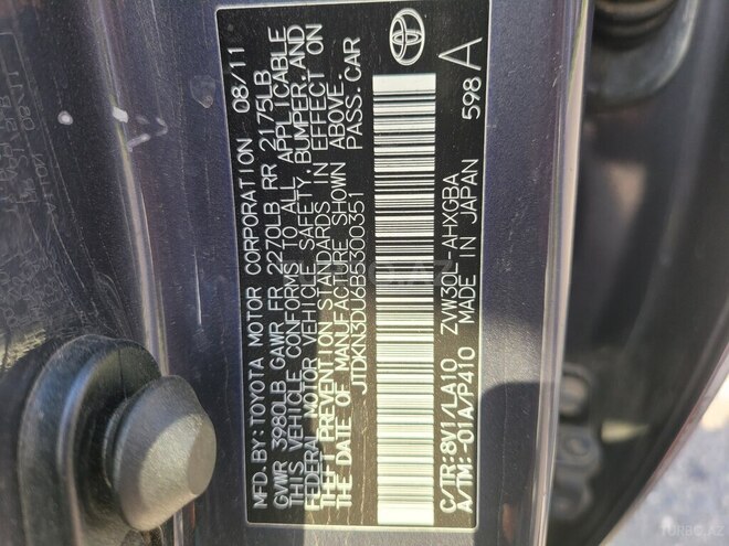 Toyota Prius 2011, 171,000 km - 1.8 l - Bakı