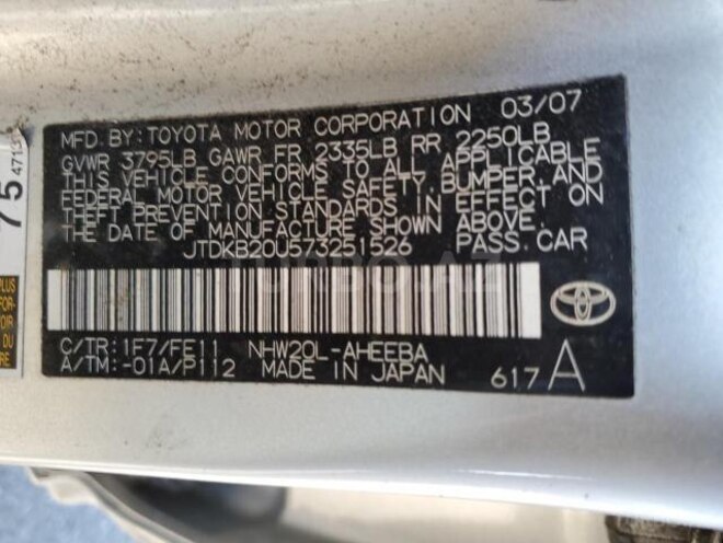 Toyota Prius 2007, 133,254 km - 1.5 l - Bakı