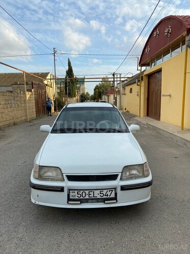 Daewoo Racer 1994, 350,000 km - 1.5 л - Bakı
