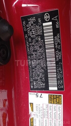 Toyota Prius 2007, 237,000 km - 1.5 l - Bakı