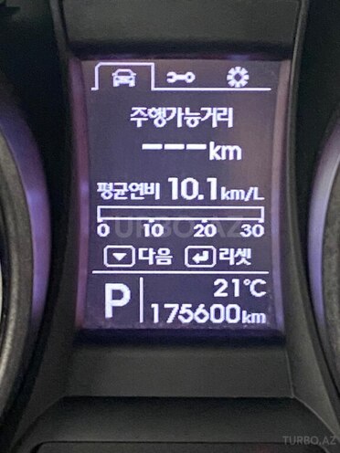 Hyundai Santa Fe 2014, 185,600 km - 2.0 л - Bakı