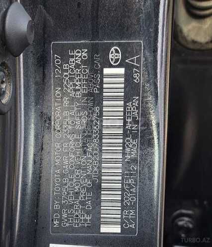 Toyota Prius 2007, 230,000 km - 1.5 l - Gəncə