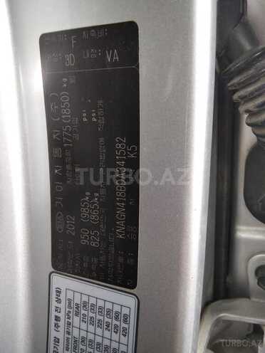 Kia Optima 2012, 136,600 km - 2.0 l - Bakı