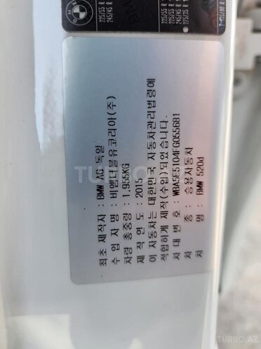 BMW 528 2015, 150,000 km - 2.0 l - Bakı