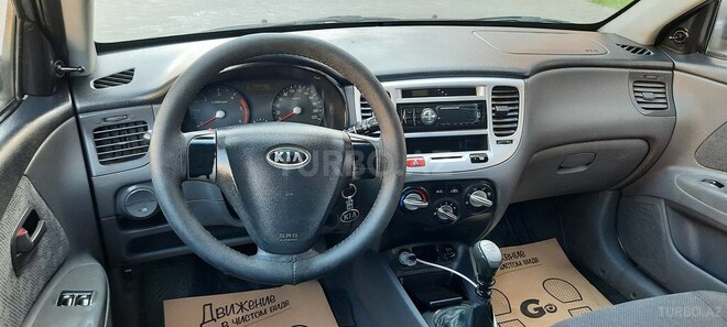 Kia Rio 2007, 318,000 km - 1.5 l - Bakı