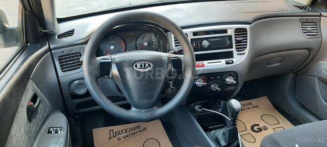Kia Rio 2007, 318,000 km - 1.5 l - Bakı