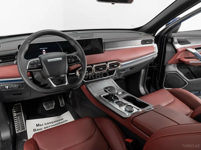 Jetour X70 PLUS 2023, 0 km - 1.5 l - Bakı