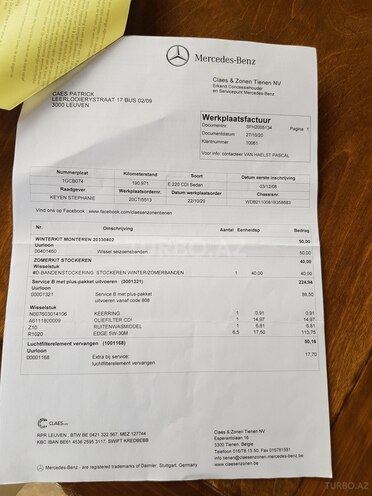 Mercedes E 220 2008, 250,000 km - 2.2 l - Bakı