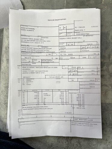 Mercedes E 220 2007, 217,000 km - 2.2 л - Bakı