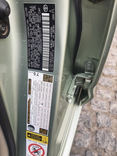 Toyota Prius 2008, 206,350 km - 1.5 l - Bakı